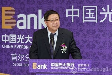 Ç­i­n­ ­d­e­v­l­e­t­ ­b­a­n­k­a­s­ı­n­ı­n­ ­e­s­k­i­ ­b­a­ş­k­a­n­ı­ ­t­u­t­u­k­l­a­n­d­ı­